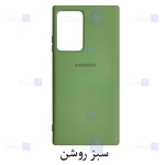 قاب محافظ سیلیکونی سامسونگ Silicone Case For Samsung Galaxy Note 20 Ultra