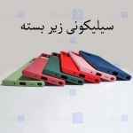 قاب محافظ سیلیکونی سامسونگ Silicone Case For Samsung Galaxy Note 20 Ultra