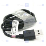 کابل شارژ و انتقال داده تایپ سی سونی Sony USB Type-C Cable UCB20