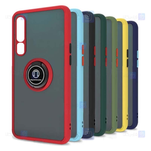قاب محافظ مات انگشتی شیائومی Translucent Matte Hybrid Ring Case Xiaomi Mi 10