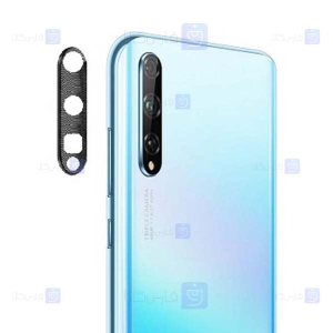 محافظ لنز فلزی دوربین موبایل هواوی Alloy Lens Cap Protector For Huawei Y8p 2020