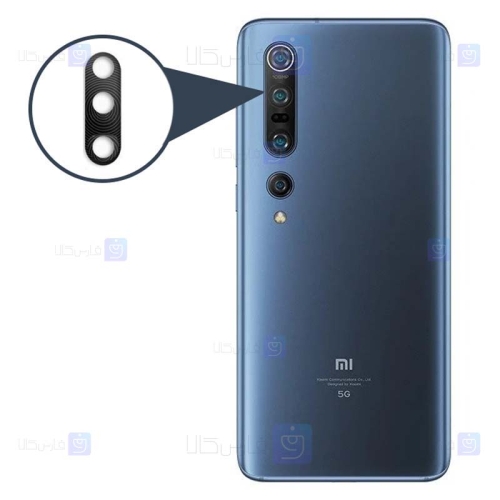 محافظ لنز فلزی دوربین موبایل شیائومی Alloy Lens Cap Protector For Xiaomi Mi 10