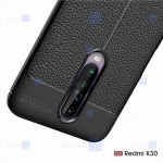 قاب ژله ای طرح چرم شیائومی Auto Focus Jelly Case For Xiaomi Redmi K30 5G