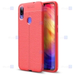 قاب ژله ای طرح چرم شیائومی Auto Focus Jelly Case For Xiaomi Redmi Note 7s