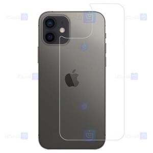 برچسب محافظ پشت نانو اپل Back Nano Screen Guard for Apple iPhone 12 mini