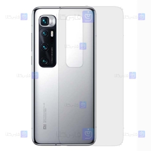 برچسب محافظ پشت نانو شیائومی Xiaomi Mi 10 Ultra