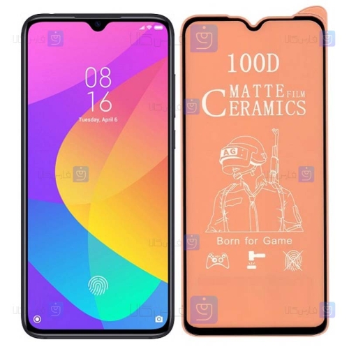 محافظ صفحه نمایش مات سرامیکی تمام صفحه شیائومی Full Matte Ceramics Screen Protector Xiaomi Mi 9 Lite