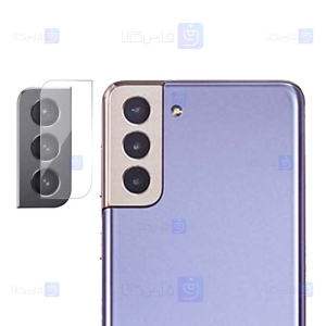 محافظ لنز شیشه ای دوربین سامسونگ Camera Lens Glass Protector For Samsung Galaxy S21 Plus