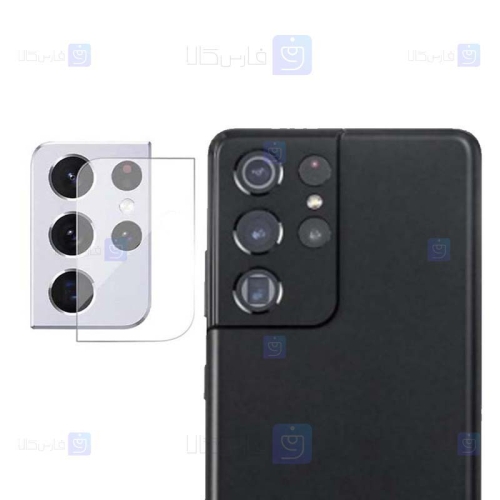 محافظ لنز شیشه ای دوربین سامسونگ Camera Lens Glass Protector For Samsung Galaxy S21 Ultra