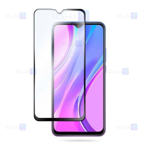 محافظ صفحه نمایش سرامیکی تمام صفحه شیائومی Ceramics Full Screen Protector Xiaomi Redmi 9