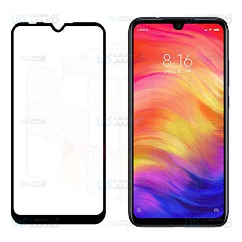 محافظ صفحه نمایش سرامیکی تمام صفحه شیائومی Ceramics Full Screen Protector Xiaomi Redmi Note 7s