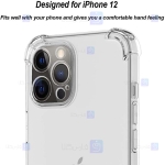 قاب محافظ ژله ای کپسول دار با محافظ لنز آیفون Clear Jelly Air Rubber Case With lens Protector For Apple iPhone 12 Pro Max