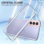 قاب محافظ ژله ای کپسول دار 5 گرمی سامسونگ Clear Tpu Air Rubber Jelly Case For Samsung Galaxy S21