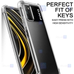 قاب محافظ ژله ای کپسول دار 5 گرمی شیائومی Clear Tpu Air Rubber Jelly Case For Xiaomi Poco M3