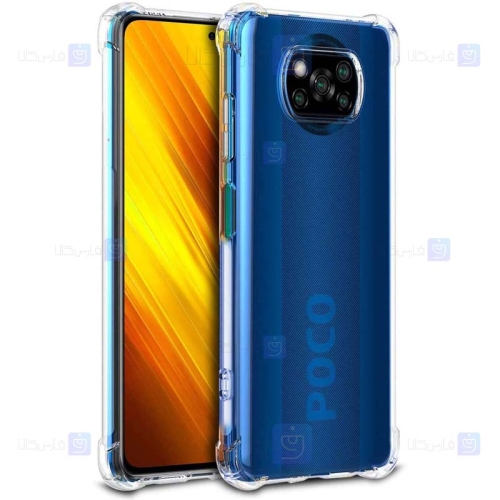 قاب محافظ ژله ای کپسول دار 5 گرمی شیائومی Clear Tpu Air Rubber Jelly Case For Xiaomi Poco X3 NFC