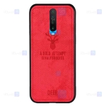 قاب محافظ طرح گوزن شیائومی Deer Case For Xiaomi Redmi K30