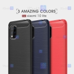 قاب محافظ ژله ای شیائومی Fiber Carbon Rugged Armor Case For Xiaomi Mi 10 Lite 5G Mi10 Youth 5G