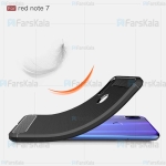 قاب محافظ ژله ای شیائومی Fiber Carbon Rugged Armor Case For Xiaomi Redmi Note 7s