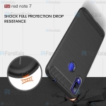 قاب محافظ ژله ای شیائومی Fiber Carbon Rugged Armor Case For Xiaomi Redmi Note 7s