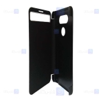 کیف محافظ ال جی Flip Cover For LG V20