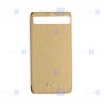 کیف محافظ ال جی Flip Cover For LG V20