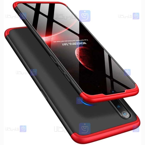 قاب محافظ با پوشش 360 درجه شیائومی GKK Color Full Cover For Xiaomi Mi 9 Lite