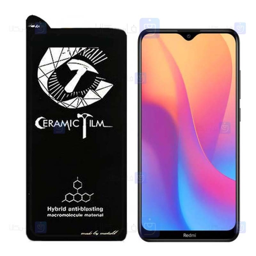 محافظ صفحه نمایش سرامیکی Mietubl تمام صفحه شیائومی Mietubl Ceramics Full Screen Protector Xiaomi Redmi 8A
