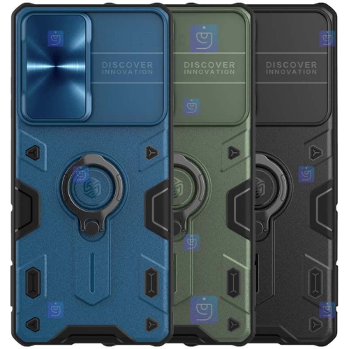 قاب محافظ نیلکین سامسونگ Nillkin CamShield Armor Case Samsung Galaxy S21 Plus