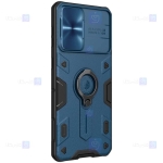 قاب محافظ نیلکین سامسونگ Nillkin CamShield Armor Case Samsung Galaxy S21 Plus