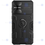 قاب محافظ نیلکین سامسونگ Nillkin CamShield Armor Case Samsung Galaxy S21 Plus