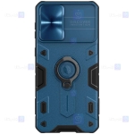 قاب محافظ نیلکین سامسونگ Nillkin CamShield Armor Case Samsung Galaxy S21 Plus