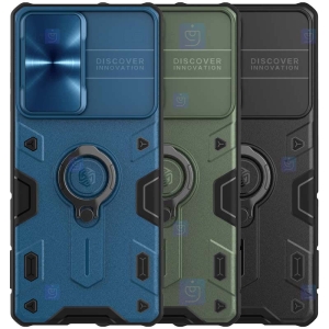 قاب محافظ نیلکین سامسونگ Nillkin CamShield Armor Case Samsung Galaxy S21 Ultra