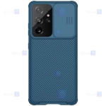 قاب محافظ نیلکین سامسونگ Nillkin CamShield Case for Samsung Galaxy S21 Ultra
