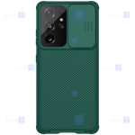 قاب محافظ نیلکین سامسونگ Nillkin CamShield Case for Samsung Galaxy S21 Ultra