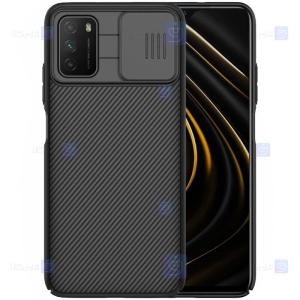 قاب محافظ نیلکین شیائومی Nillkin CamShield Case for Xiaomi Poco M3