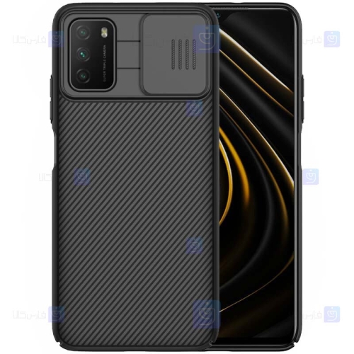 قاب محافظ نیلکین شیائومی Nillkin CamShield Case for Xiaomi Poco M3