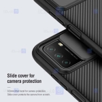 قاب محافظ نیلکین شیائومی Nillkin CamShield Case for Xiaomi Poco M3