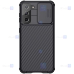 قاب محافظ نیلکین سامسونگ Nillkin CamShield Pro Case for Samsung Galaxy S21
