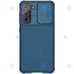 قاب محافظ نیلکین سامسونگ Nillkin CamShield Pro Case for Samsung Galaxy S21