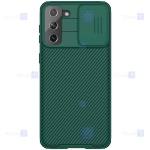 قاب محافظ نیلکین سامسونگ Nillkin CamShield Pro Case for Samsung Galaxy S21 Plus