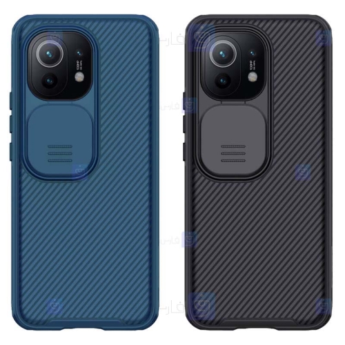 قاب محافظ نیلکین شیائومی Nillkin CamShield Pro Case for Xiaomi Mi 11