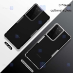 قاب محافظ ژله ای نیلکین سامسونگ Nillkin Nature Series TPU case for Samsung Galaxy S21 Ultra