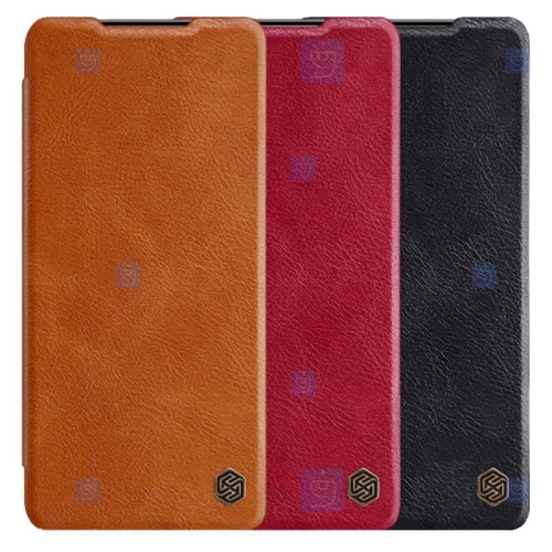 کیف محافظ چرمی نیلکین سامسونگ Nillkin Qin Case For Samsung Galaxy S21 Plus