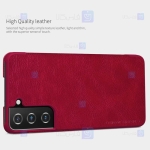کیف محافظ چرمی نیلکین سامسونگ Nillkin Qin Case For Samsung Galaxy S21 Plus