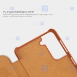 کیف محافظ چرمی نیلکین سامسونگ Nillkin Qin Case For Samsung Galaxy S21 Plus