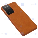 کیف محافظ چرمی نیلکین سامسونگ Nillkin Qin Case For Samsung Galaxy S21 Ultra