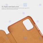 کیف محافظ چرمی نیلکین شیائومی Nillkin Qin Case For Xiaomi Poco M3