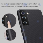 قاب محافظ نیلکین سامسونگ Nillkin Super Frosted Shield Case Samsung Galaxy S21