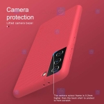 قاب محافظ نیلکین سامسونگ Nillkin Super Frosted Shield Case Samsung Galaxy S21