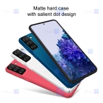 قاب محافظ نیلکین سامسونگ Nillkin Super Frosted Shield Case Samsung Galaxy S21 Plus
